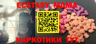 мдпв Жуковский