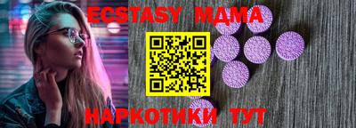 мдпв Жуковский