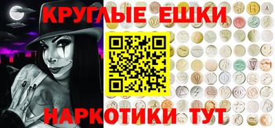мдпв Жуковский