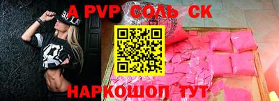мдпв Жуковский