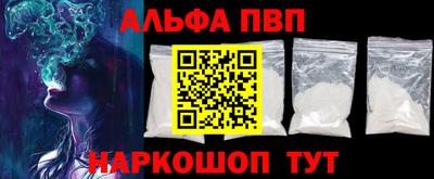 стаф Заводоуковск