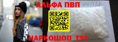 мдпв Жуковский