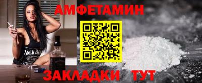 мдпв Жуковский