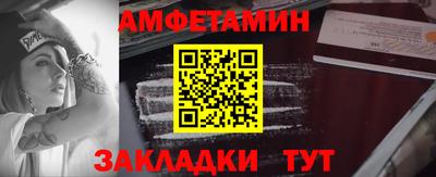 мдпв Жуковский