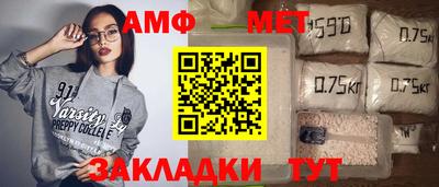 метадон Моздок