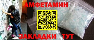 apvp Заволжье