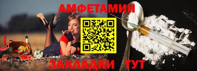 мдпв Жуковский