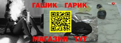 эйфоретик Будённовск