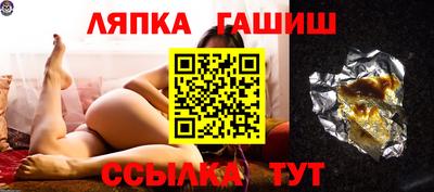 герыч Бугуруслан