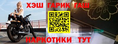 мдпв Жуковский