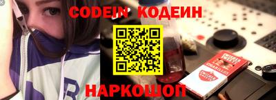 меф VHQ Бузулук