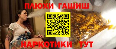мдпв Жуковский