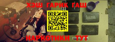 apvp Заволжье