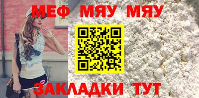 apvp Заволжье