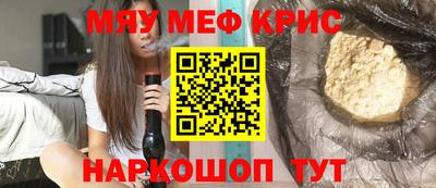 стаф Заводоуковск