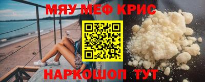мдпв Жуковский