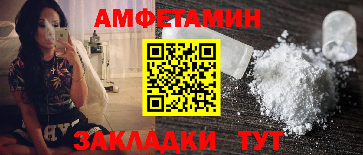 Первитин пудра  Первитин пудра  Коркино 