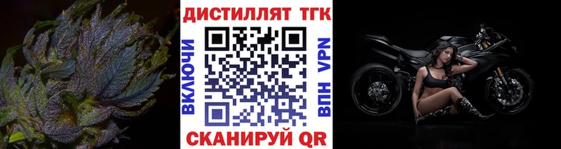omg ONION  Коркино  ТГК вейп  цены  