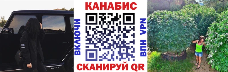 Каннабис ГИДРОПОН  Коркино 